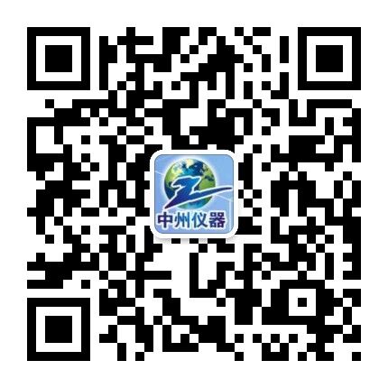 微信咨詢(xún)